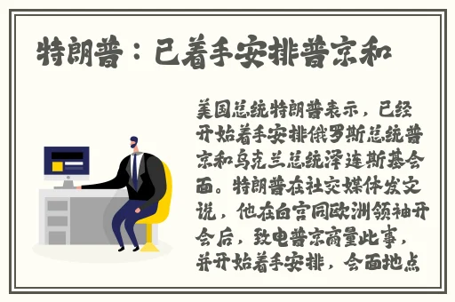 女生男生一起差差差差带疼声