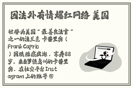 最新国产亚洲精品免费va在线观看