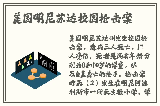 吃了春晚药后有多疯狂小说