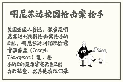 铜铜铜锵锵锵