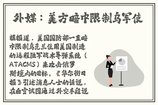 国产午夜亚洲精品理论片八戒